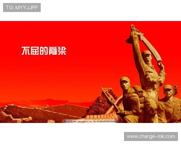 Lautaro 点燃全场！难忘胜利之夜闪耀荣耀